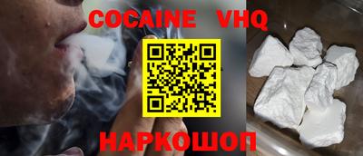 гашик Бузулук