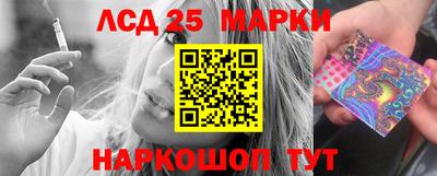 спиды Будённовск