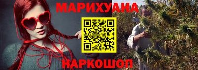 спиды Будённовск
