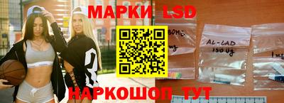 гашик Бузулук