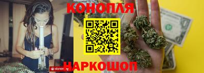 спиды Будённовск