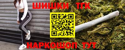 спиды Будённовск