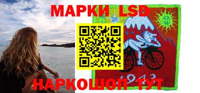 гашик Бузулук