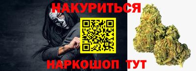 гашик Бузулук