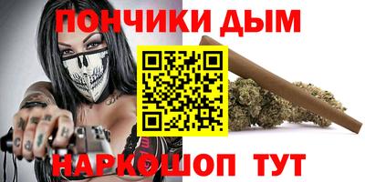 спиды Будённовск