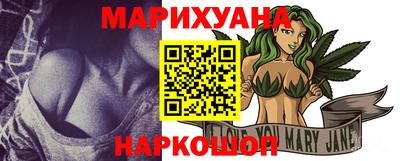 спиды Будённовск