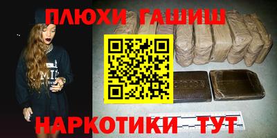 спиды Будённовск