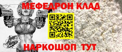 спиды Будённовск